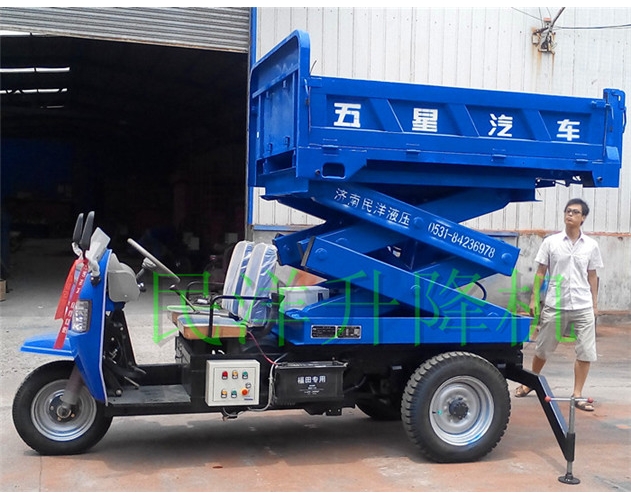 通遼客戶車(chē)載剪叉式升降機(jī)
